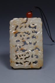 Jade Carved Reishi Mushroom Pattern Pendant