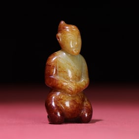 Jade Carved Man Shape Ornament