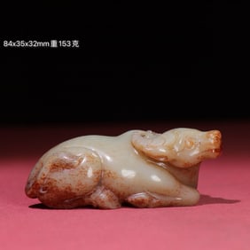 Jade Carved Ox Shape Ornament