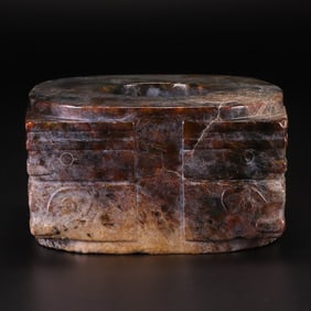 Jade Carved Beast Face Pattern Cong