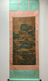 Chinese Drawing Landscape Silk Painting,Zhao Boju Mark