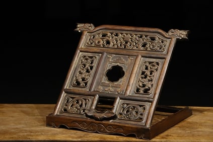 Huanghuali Wood Carved Dragon Pattern Book Holder