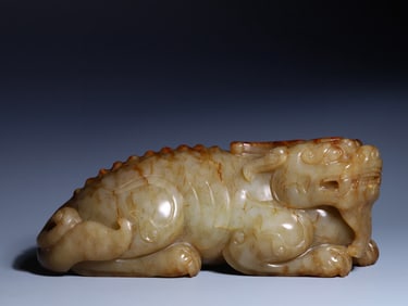 Jade Carved Beast Shape Ornament