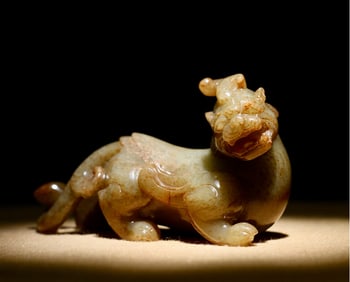 Jade Carved Beast Shape Ornament