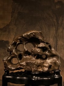 Taihu Stone Carved Cloud Pattern Figure