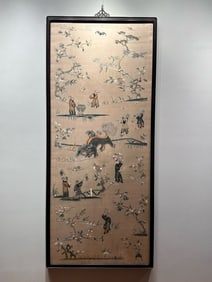 Silk Embroidery Playing Children and Lion Pattern Painting