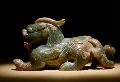 Jade Carved Chi Dragon Shape Figure