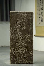 Grey Stone Carved Bamboo Pattern Slate
