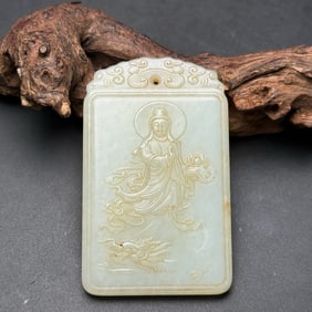 Jade Carved GuanYin Pattern Pendant