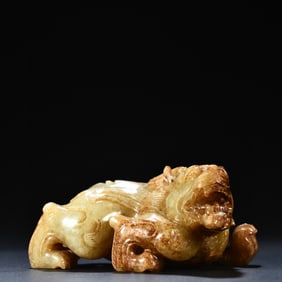 Jade Carved Beast Shape Ornament