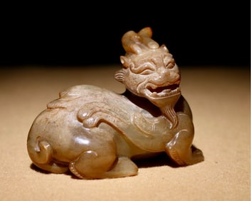 Jade Carved Beast Shape Ornament