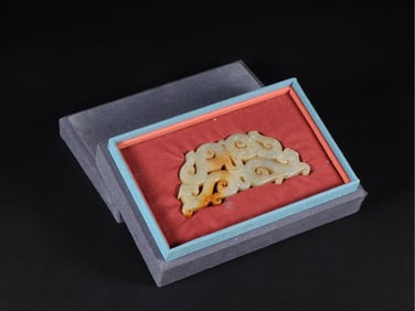 Jade Carved Chi Dragon Pattern Bi