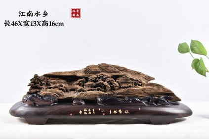 Agarwood Carved Landscape and Pine Tree Shape Ornament