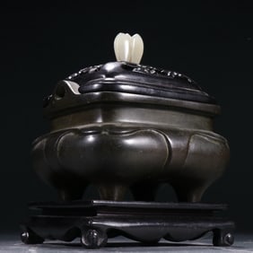 Bronze Incense Burner and Jade Carved Flower Shape Lid
