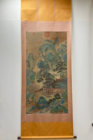 Chinese Drawing Landscape Painting,Qiu Ying Mark