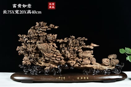 Agarwood Carved Flower and Phoenix Shape Ornament