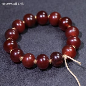 Agate Bead Bracelet