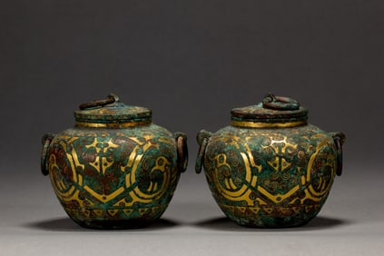 Pair of Chinese Bronze Gold and Silver Inlaid Carved Dragon Pattern Pot