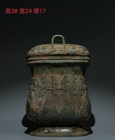 Chinese Bronze Carved Beast Face Pattern Lid Pot