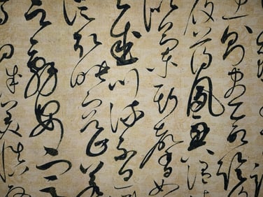 Chinese Writing Calligraphy Hand Scroll,Song Huizong Mark