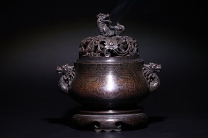 Bronze Inlaid Silver Carved Beast Face Pattern Double Dragon Ears Incense Burner
