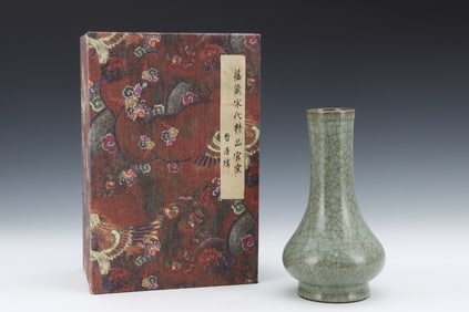 Guan Ware Porcelain Vase