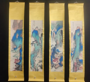 Group of Four Chinese Drawing Coloured Landscape Painting,Zhang Daqian Mark