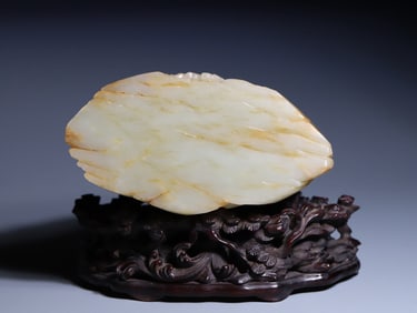 Jade Carved Character Shape Ornament