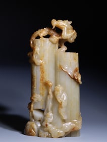 Jade Carved Character and Dragon Shape Ornament
