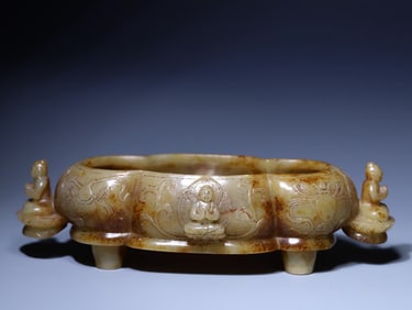 Jade Carved Buddha and Flower Pattern Incense Burner