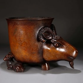 Bronze Inlaid Silver Carved Beast Face Pattern Ram Head Shape Incense Burner