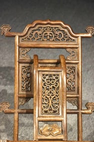 Huanghuali Wood Carved Flower Pattern Book Holder