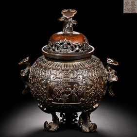 Bronze Carved Flower and Bird Pattern Double Reishi Mushroom Ears Incense Burner