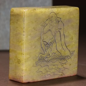 Shoushan Tianhuang Carved Arhat Pattern Stone Seal
