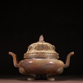 Agate Inlaid Gilt Silver Carved Flower and Phoenix Pattern Double Ears Incense Burner