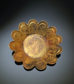 Solid Gold Carved Flower Pattern Plate