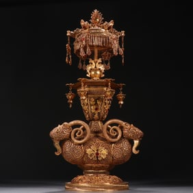 Gilt Silver Carved Flower Pattern Ram Shape Incense Burner