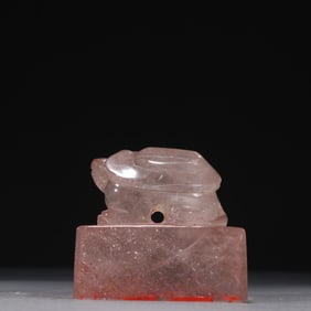 White Crystal Carved Turtles Shape Stone Seal