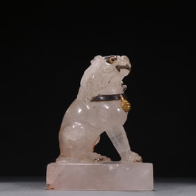 White Crystal Inlaid Silver Carved Lion Shape Ornament