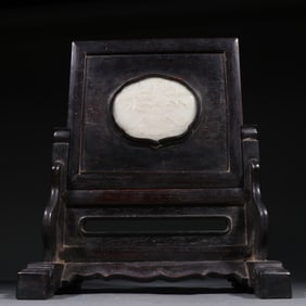 Red Sandalwood Inlaid Jade Carved Flower Pattern Table Plaque