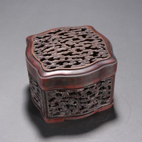 Songhua Stone Carved Cloud Pattern Ink Stone