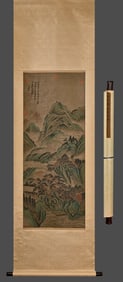 Chinese Drawing Landscape Painting,Wang Yuanqi Mark