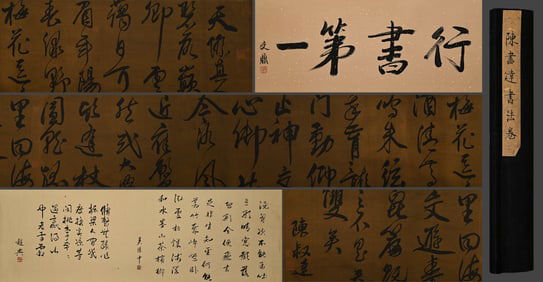 Chinese Writing Calligraphy Hand Scroll,Chen Shuda Mark