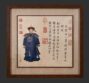 Chinese Drawing Character Wood Frame,Lang Shining Mark