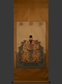 Chinese Drawing Character Silk Painting,Lang Shining Mark