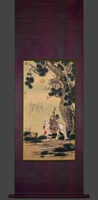 Chinese Drawing Character and Horse Silk Painting,Lang Shining Mark