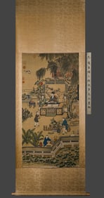 Chinese Drawing Character Story Silk Painting,Zhao Mengfu Mark