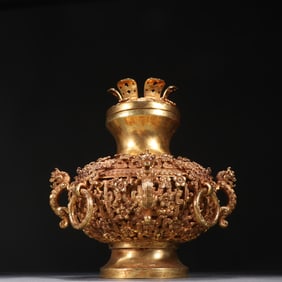 Gilt Silver Carved Beast Face Pattern Double Chi Dragon Ears Vase