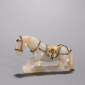 Jade Inlaid Gilt Bronze Carved Horse Shape Ornament