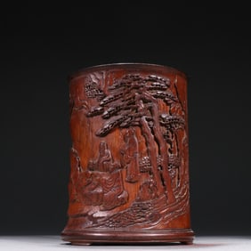 Bamboo Carved Pine Tree and Character Pattern Brush Pot